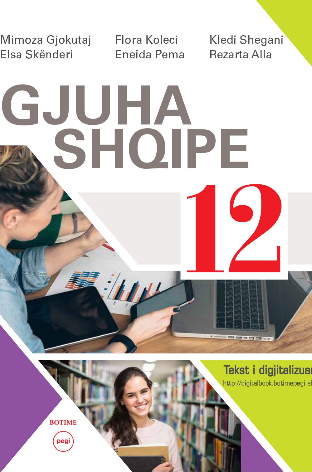 Gjuha shqipe 12