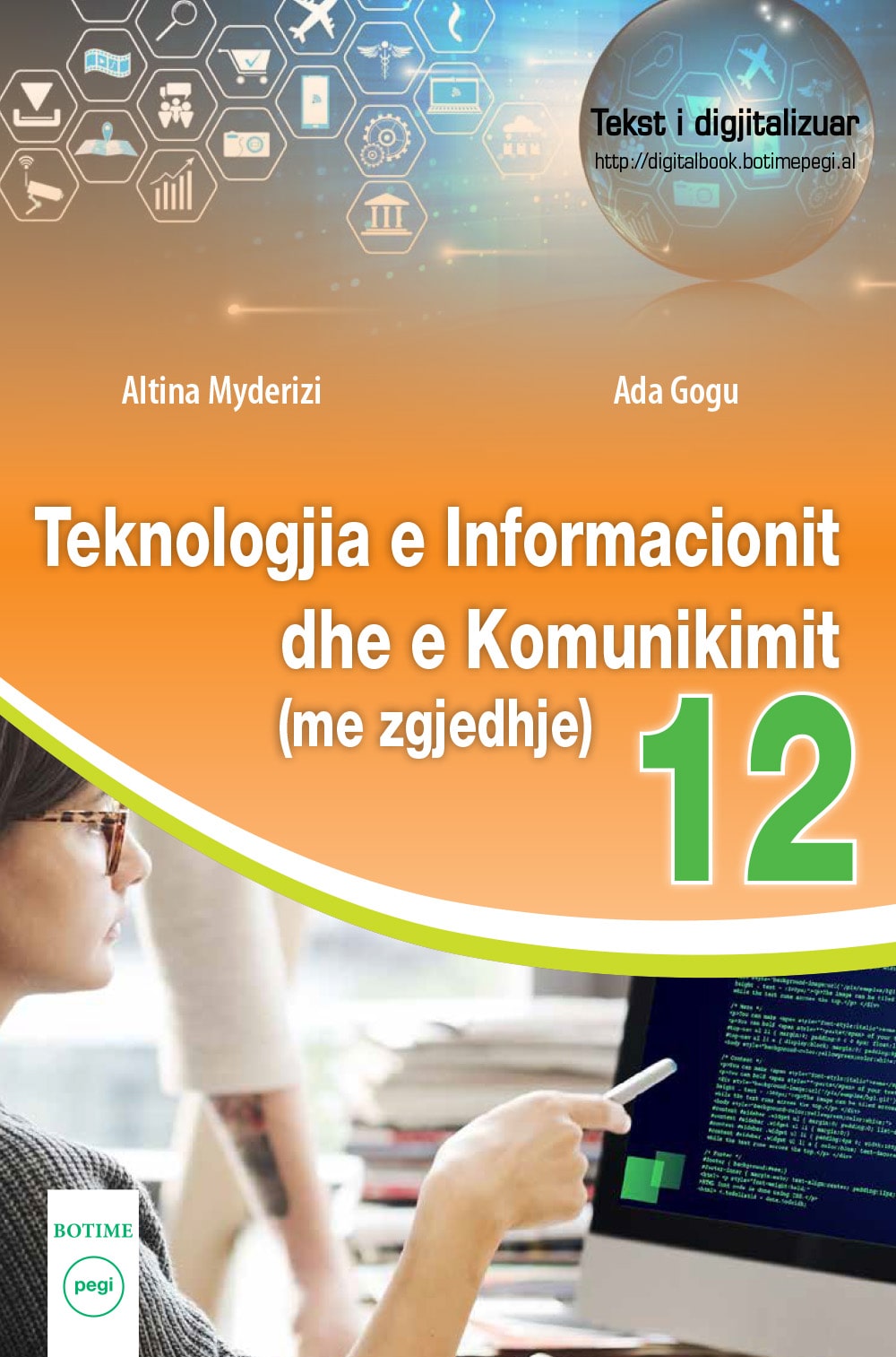 TIK 12 (me zgjedhje)