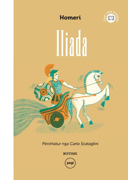 Iliada