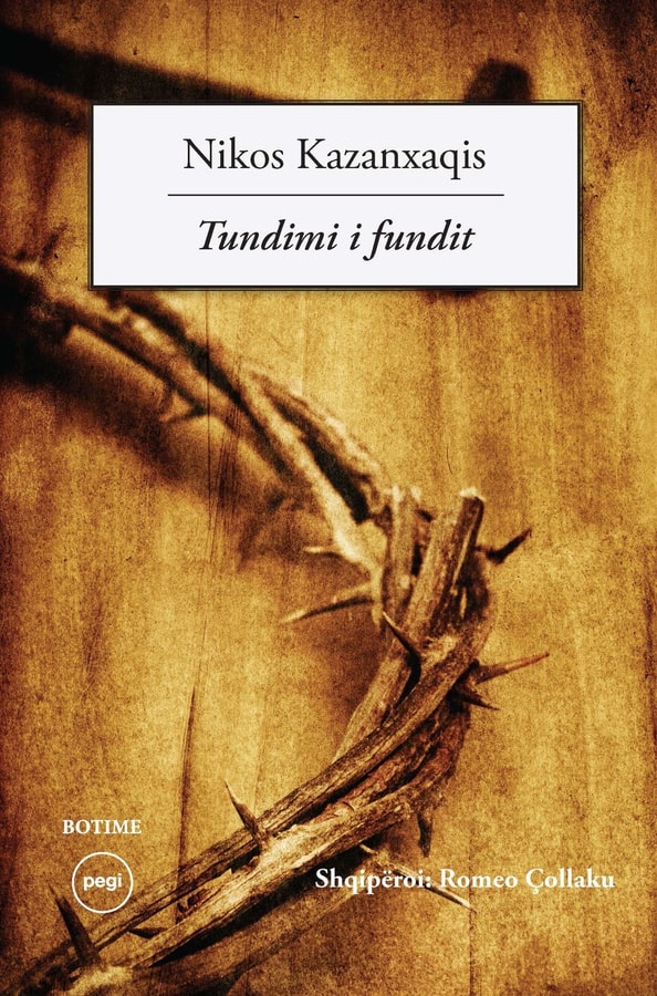 Tundimi i fundit