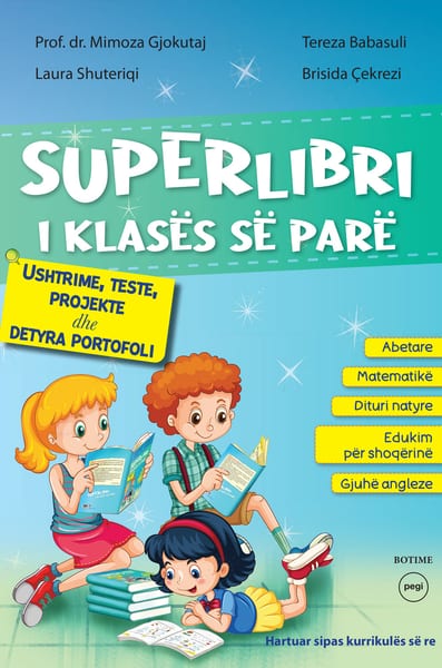 Super libri i klasës së parë