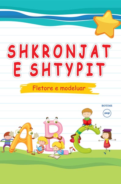 Shkronja e shtypit - Fletore e modeluar