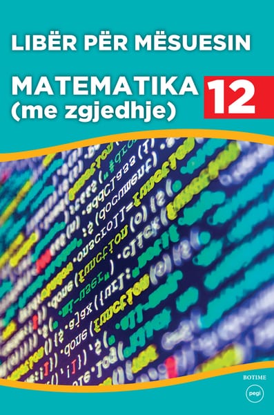 Matematika 12 (me zgjedhje)